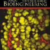 Biotechnology and Bioengineering, December 2011